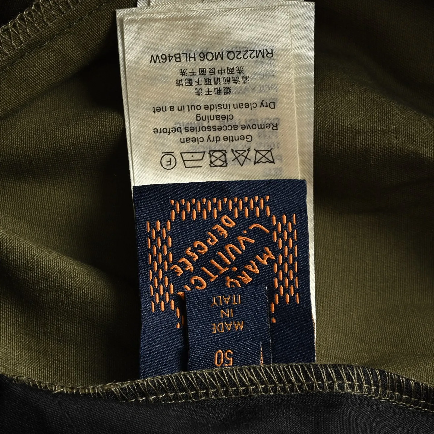 Louis Vuitton/Louis Vuitton presbyopic flocked shorts